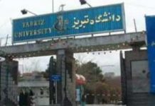 Les étudiants de l’université de Tabriz critiquent violemment l’ancien ministre des Affaires étrangères