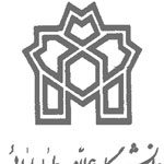 Des étudiants lancent une grève de la faim dans deux universités iraniennes