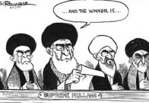 Iran : Le procureur criminel des mollahs nommé comme le pire juge misogyne au monde