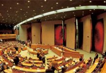 Soutien d’une majorité de parlementaires néerlandais à Achraf et à la résistance iranienne