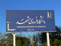 Grève et protestations contre l’agression d’une étudiante