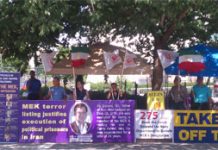 Depuis 140 jours un Sit-in appelle le département d’État américain à radier l’OMPI de la liste noire
