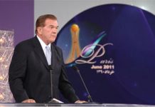 Maryam Radjavi, un des plus grands leaders du 21e siècle – Tom Ridge
