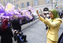 Grande conférence à Rome : Appel multipartite de parlementaires et de personnalités politiques italiennes et américaines à une initiative humanitaire pour Achraf