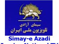 Soutien massif des Iraniens à la chaine télévisée Sima-yé Azadi