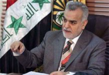 Le Vice-président irakien : La présence de l’OMPI en Irak est légitime et légale