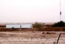 Vol de générateurs et d’équipements dans les bâtiments du nord d’Achraf par les forces irakiennes pour les agents du Vevak