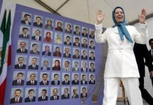 Maryam Radjavi au Sit-in de Genève