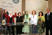 Le mois de Ramadan et le jeûne sont faits pour libérer la société – Maryam Radjavi