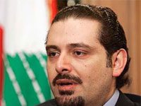 La position du régime iranien sur le tribunal spécial démontre ses relations avec le Hezbollah