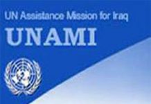 La MANUI appelle le gouvernement irakien à respecter le droit international concernant le camp d’Achraf