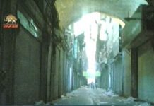 Téhéran : Manifestation des marchands de tissus du bazar contre la montée des taxes