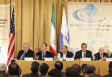 Une conférence dénonce la venue d’Ahmadinejad à New York