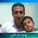La Résistance iranienne lance un appel urgent à sauver le Pasteur Nadarkhani
