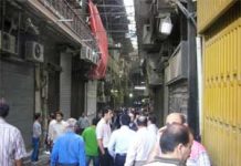 Iran: Les révélations sur les détournements de fonds éclaboussent le gouvernement Ahmadinejad
