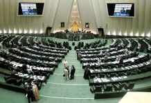 Redoutant le fiasco des élections de son Majlis et l’explosion populaire, le régime pointe déjà du doigt l’OMPI et les Etats-Unis