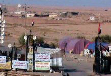 Lamentable échec de la mise en scène des agents du Vevak et de la Force Qods des mollahs