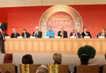 Stop à l’ultimatum, installez d’urgence une équipe de l’ONU à Achraf