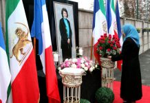 Hommage à Danielle Mitterrand à Auvers-sur-Oise