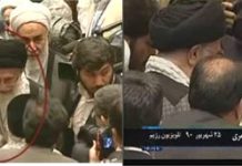 Hadi al-Ameri, terroriste en charge du groupe Badr de la Force Qods, accompagne Maliki dans sa visite aux USA Hadi Ameri, un commandant de la force Qods et ministre irakien des Transpotrs, baisant la main de Khamenei à Téhéran, accompagne Nouri Maliki à Washington en voyage officiel