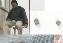 Tirs sur les Achrafiens avec des fusils à plombs