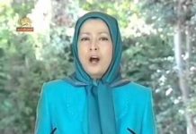 مريم رجوي – تظاهرات عليه احمدي نژاد – نيويورك – 1