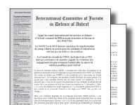 La MANUI et le HCR doivent empêcher la transformation du camp Liberty en prison pour les résidents d’Achraf