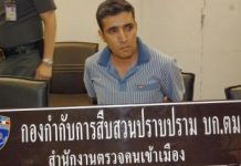 Thaïlande : deux Iraniens inculpés après les explosions de Bangkok