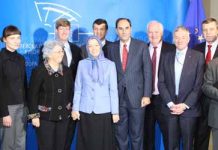 Conférence internationale au Parlement européen à Bruxelles