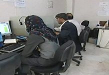 Iran : « Facebook et Twitter sont plus dangereux que la drogue »