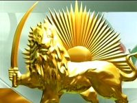 Déclaration du Secrétariat du Conseil national de la Résistance iranienne