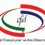 Le CFID met en garde sur les risques de l’installation du premier groupe de résidents d’Achraf au camp Libertyavant que les garanties minimales y soient assurées