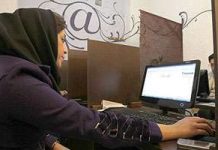 Internet dans le collimateur d’Obama