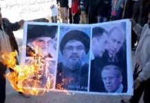 L’opposition syrienne appelle l’UE à juger les responsables du Hezbollah