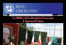 La Résistance iranienne rend hommage à Raymond Aubrac
