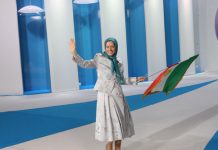 Meeting très important de la résistance iranienne ce 23 juin au Parc des Expositions de Villepinte