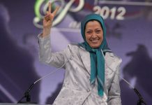 Discours de Maryam Radjavi, Présidente élue du Conseil National de la Résistance Iranienne au Grand rassemblement de Villepinte