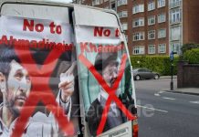 La tentative du régime iranien d’interdire le rassemblement électoral d’Ahmadinejad