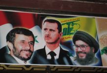 Une résolution de l’ONU pour condamner le soutien du Hezbollah au dictateur syrien