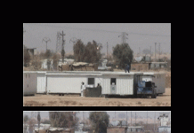 Opération de reconnaissance et de prise de vue de divers points de Liberty par les forces de Maliki