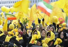 Washington retire un groupe iranien dissident de sa liste noire