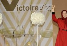 Maryam Radjavi se félicite de la radiation de l’OMPI et de l’ALNI de la liste noire canadienne