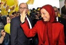 Un reportage sur la célébration des Iraniens de la radiation de l’OMPI de la liste noire américaine