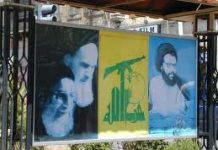 Aveux du régime iranien sur les conséquences catastrophiques de la chute de Bachar Al-Assad :