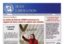 Iran Libération sortie de la liste noire US