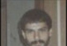 Mort sous la torture de Jamil Soveidi, prisonnier politique de 45 ans
