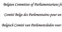Des sénateurs belges condamnent les exécutions en Iran