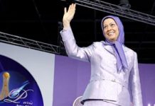 L’Iran dénonce le retrait de l’OMPI de la liste terroriste canadienne