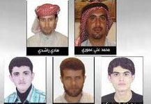 Iran : Appel à sauver cinq prisonniers politiques de la minorité arabe, condamnés à mort