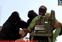 Iran : amputation publique à Chiraz